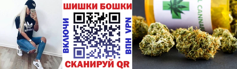 Виды наркоты Старый Крым Амфетамин МЕТАДОН Меф