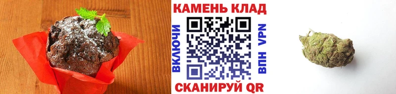 Canna-Cookies марихуана  Старый Крым 