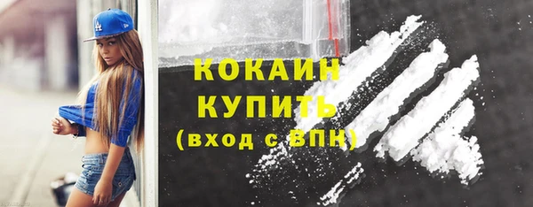 бутик Нязепетровск