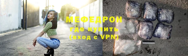 гашишное масло Няндома