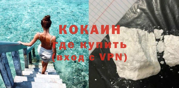 гашишное масло Няндома