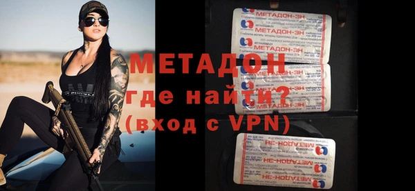 apvp Нягань