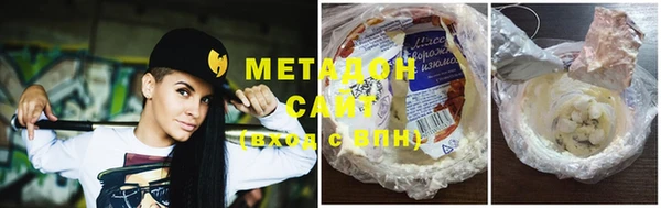 гашишное масло Няндома