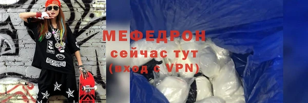 гашишное масло Няндома