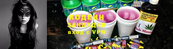 apvp Нягань