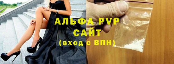 гашишное масло Няндома
