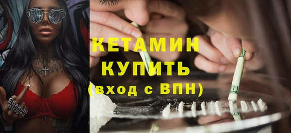 гашишное масло Няндома