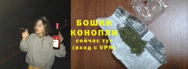 гашишное масло Няндома