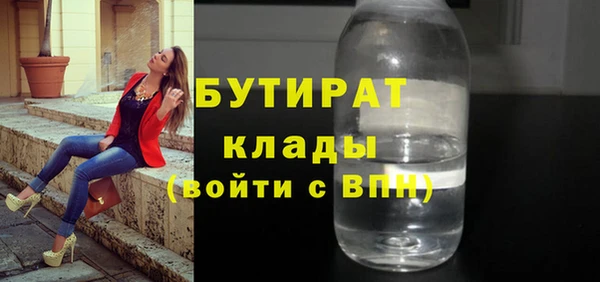 apvp Нягань