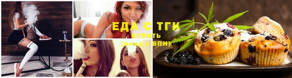 гашишное масло Няндома