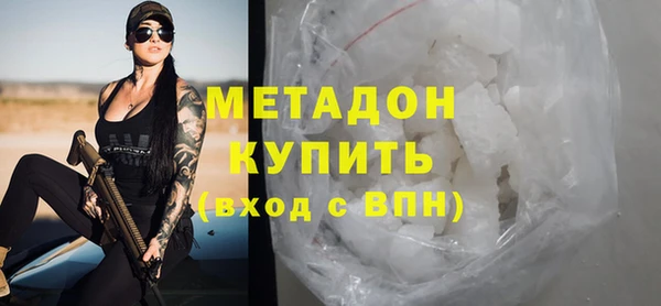 бутик Нязепетровск