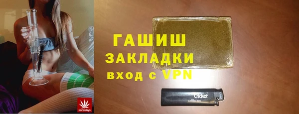 apvp Нягань