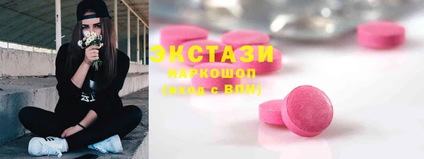 apvp Нягань