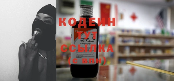бутик Нязепетровск