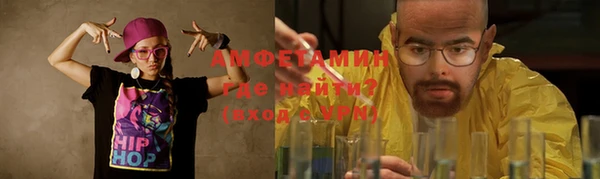 apvp Нягань