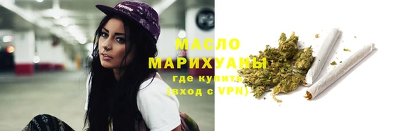 бутик Нязепетровск