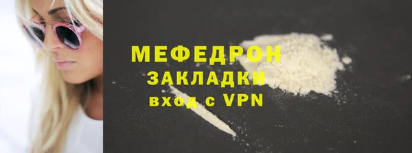 apvp Нягань