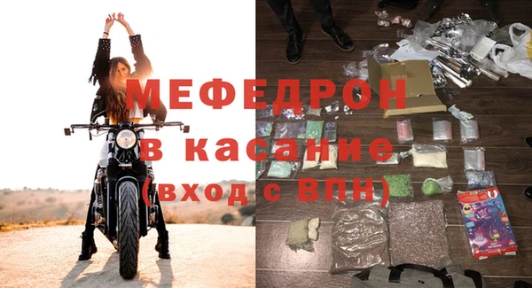 бутик Нязепетровск