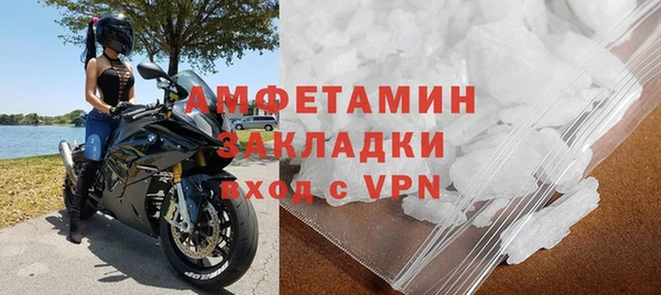 гашишное масло Няндома