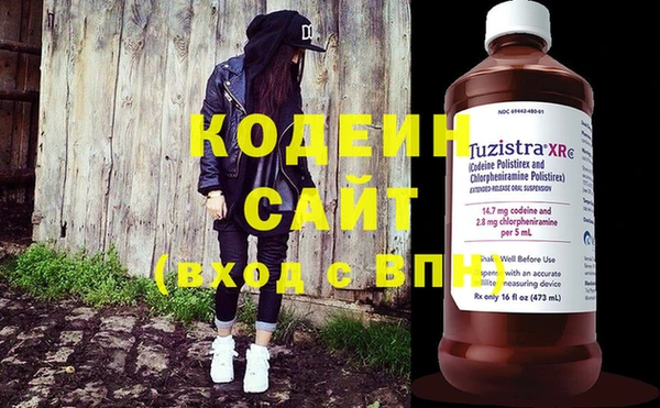 apvp Нягань