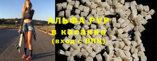 apvp Нягань