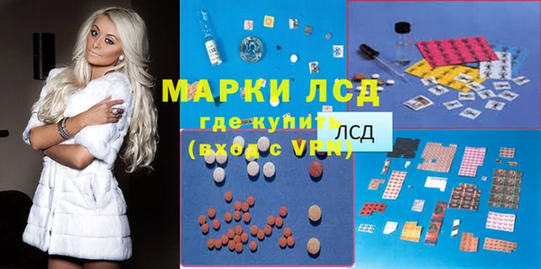 apvp Нягань