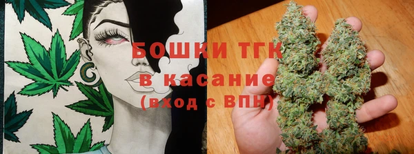 бутик Нязепетровск