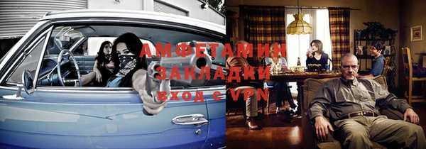 apvp Нягань
