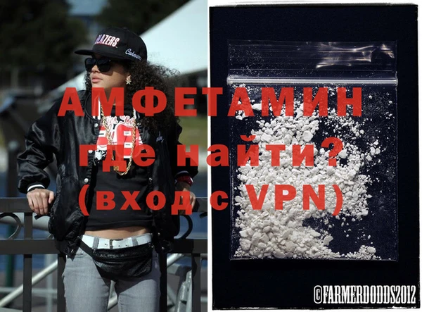 гашишное масло Няндома