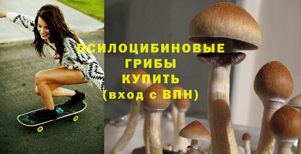 бутик Нязепетровск