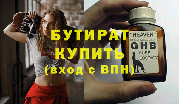 mdpv Новодвинск