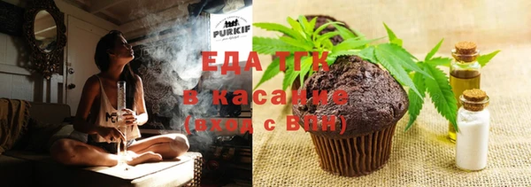 гашишное масло Няндома