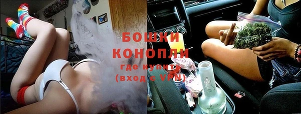 бутик Нязепетровск