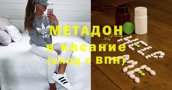apvp Нягань