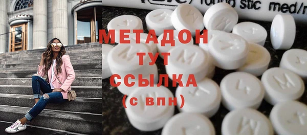 apvp Нягань