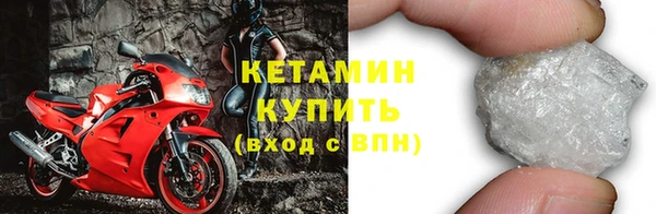 гашишное масло Няндома