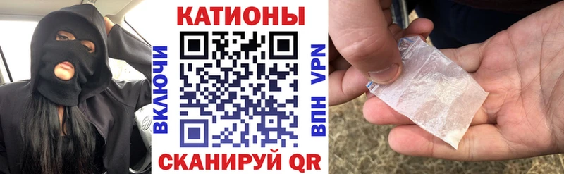 МЕФ мука  Старый Крым 