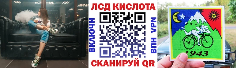 Марки N-bome 1,5мг  где продают наркотики  Старый Крым 