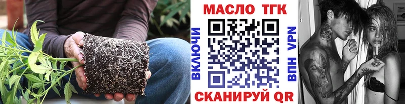ссылка на мегу как зайти  Старый Крым  Дистиллят ТГК THC oil 